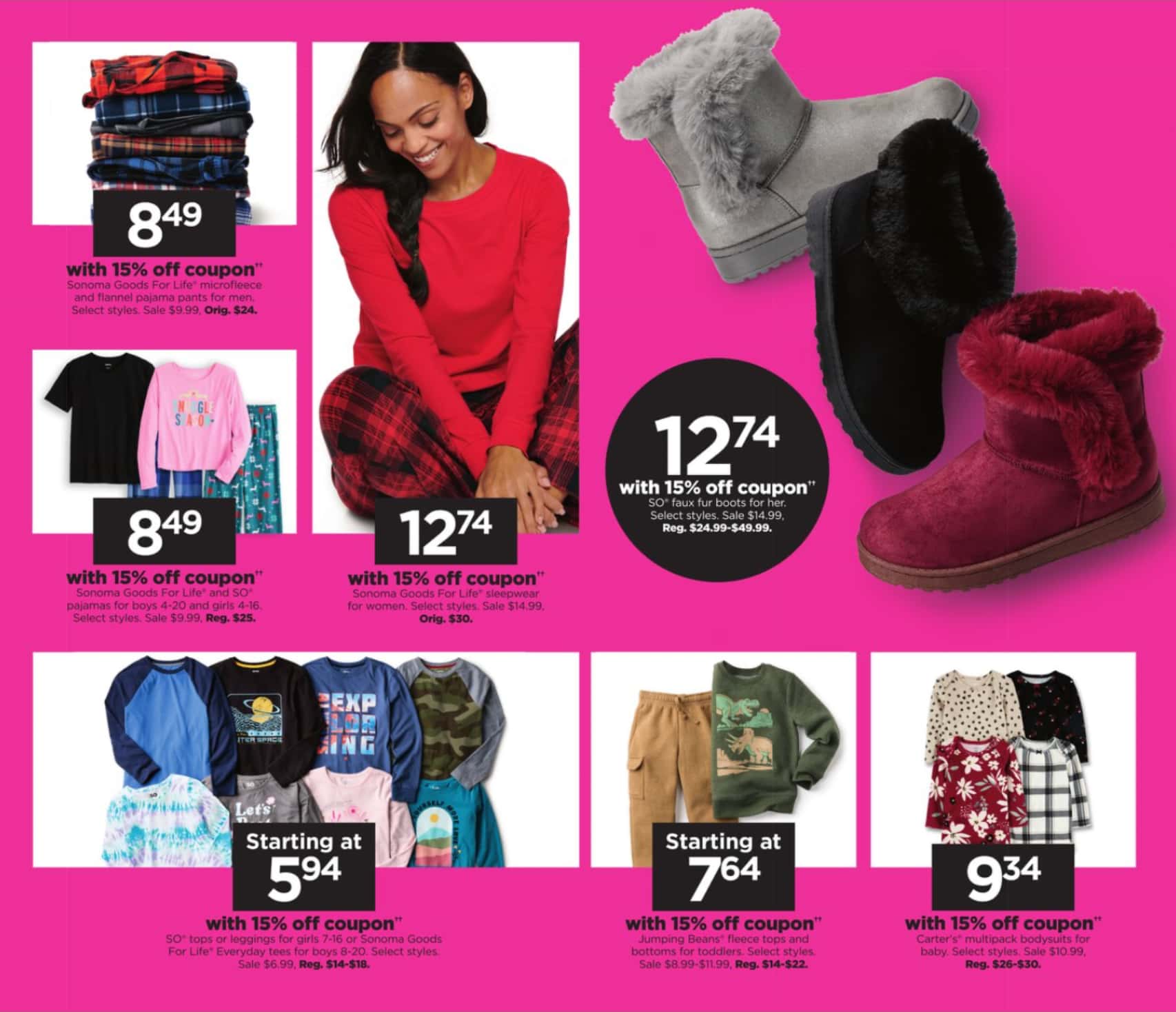 Kohls Black Friday Ad 11_20_22 pg 35