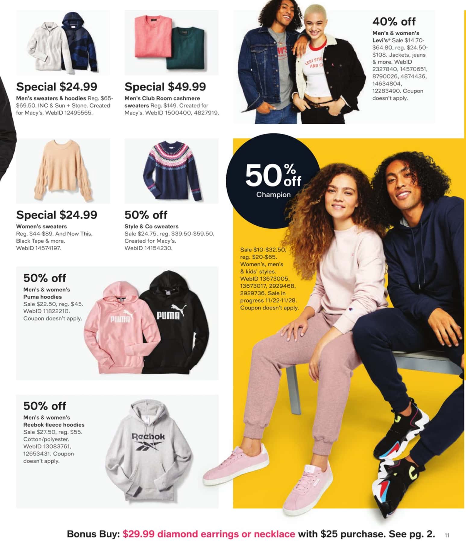 Macys Black Friday Ad 2 2022 Pg 11