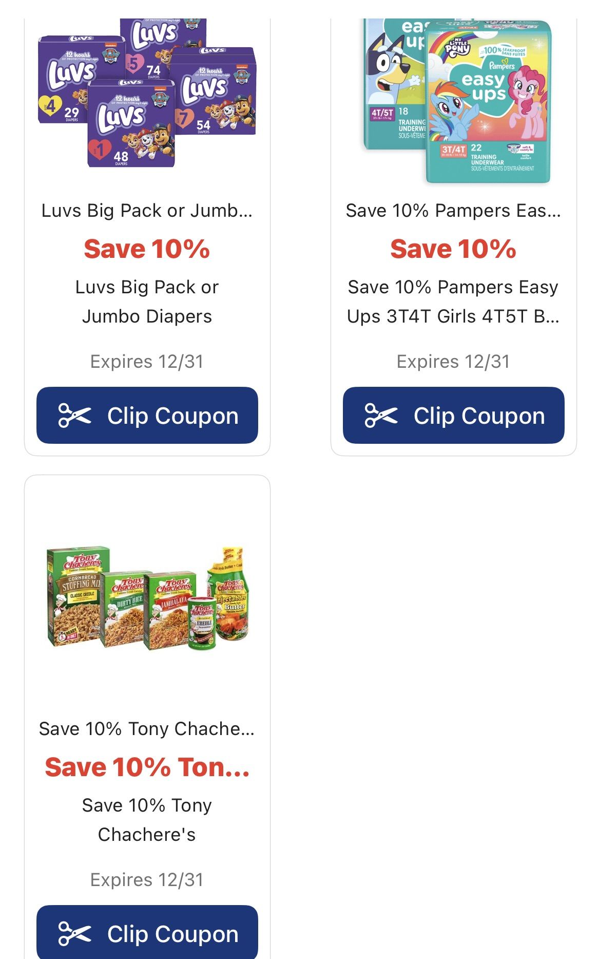 SaveALot In App coupons 12_8_24 pg 9